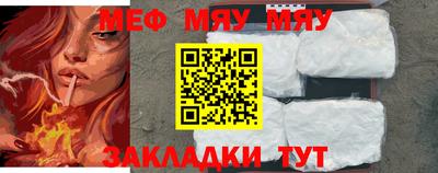 скорость mdpv Свободный