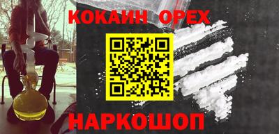 скорость mdpv Свободный