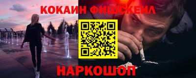 прущая мука Северобайкальск