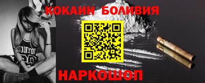 стаф Севастополь