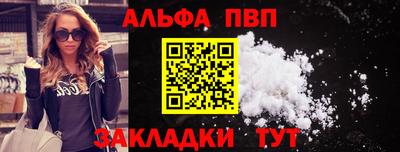 скорость mdpv Свободный
