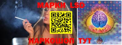 стаф Севастополь