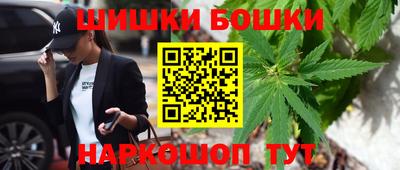 прущая мука Северобайкальск