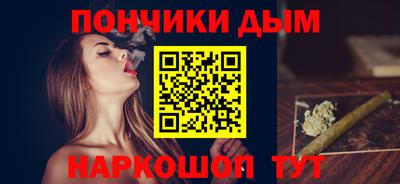 скорость mdpv Свободный