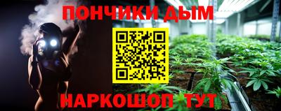 стаф Севастополь