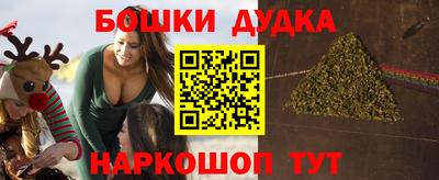 скорость mdpv Свободный