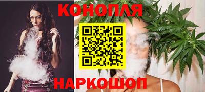 прущая мука Северобайкальск