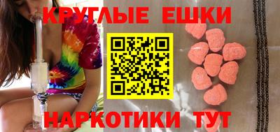 скорость mdpv Свободный
