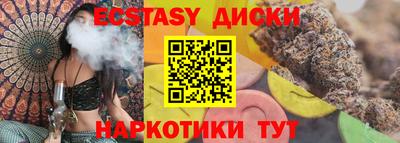 прущая мука Северобайкальск