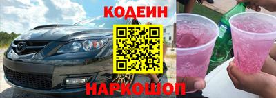 скорость mdpv Свободный