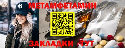 скорость mdpv Свободный