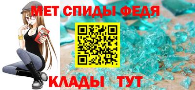 прущая мука Северобайкальск