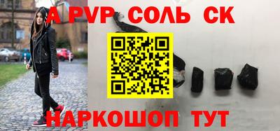 скорость mdpv Свободный