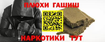 стаф Севастополь