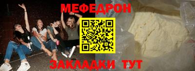 скорость mdpv Свободный